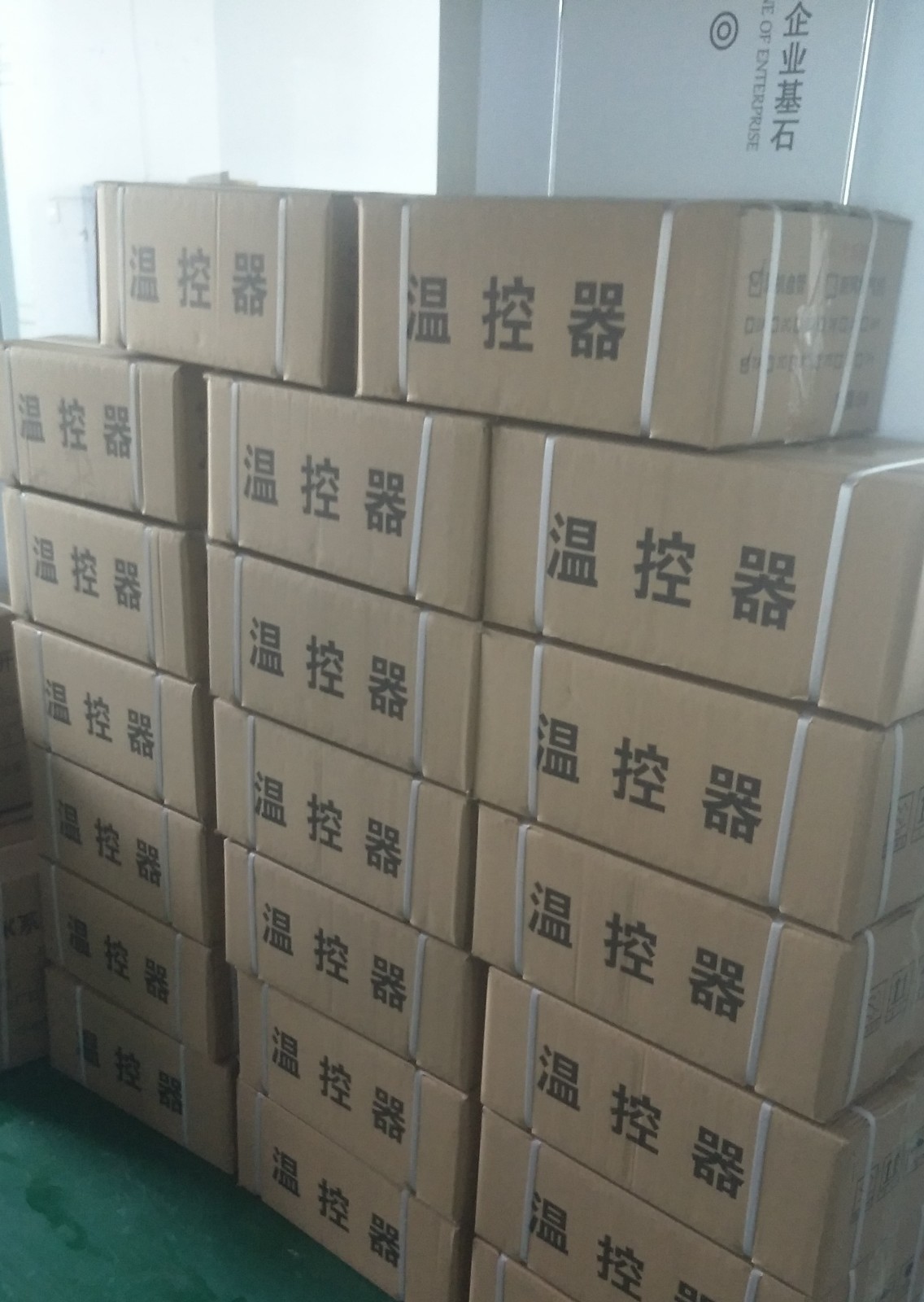 中央空調(diào)盤管溫控器、三速開(kāi)關(guān)