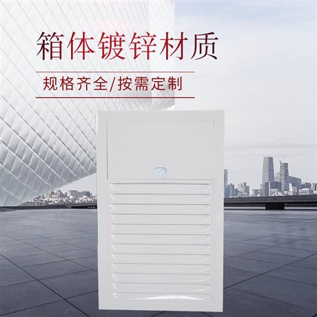 正壓送風口的溫度是如何影響整體式換熱機組的使用呢
