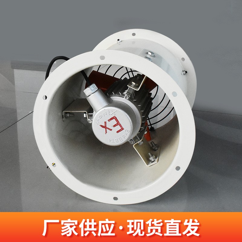 軸流風機的節能改造
