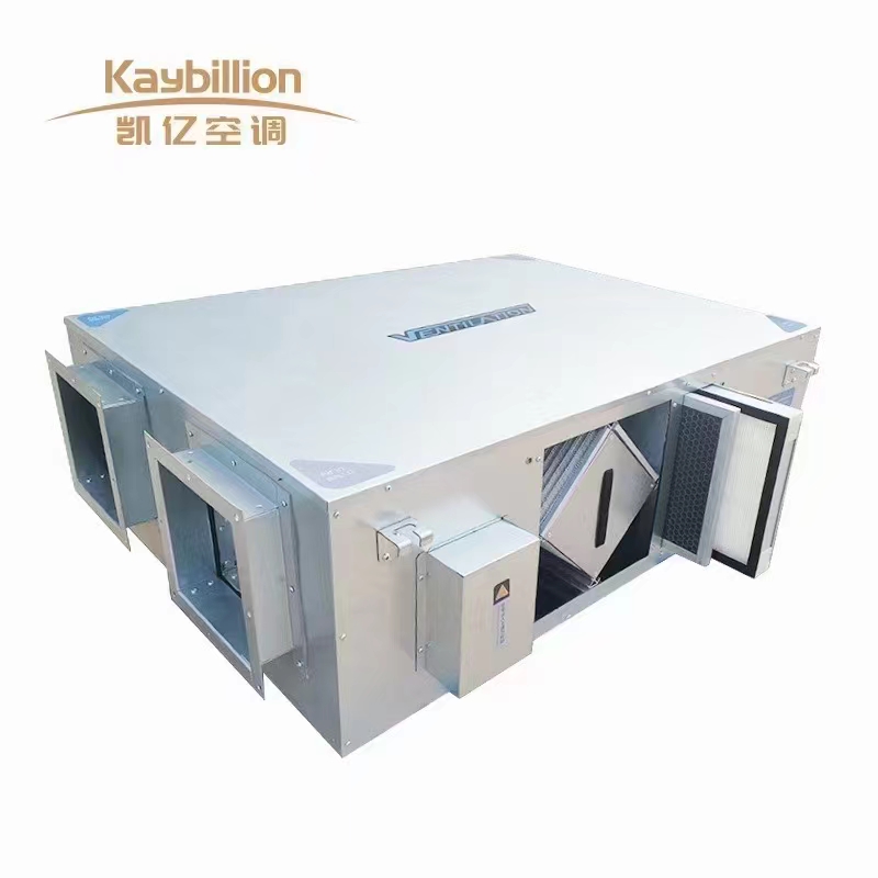新風換氣機和全熱交換器的區別與聯系