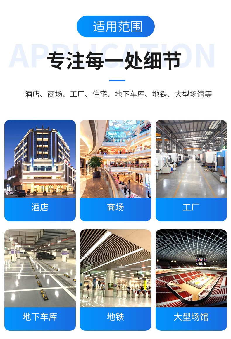 排煙風機的哪些工作對它的性能影響大呢？