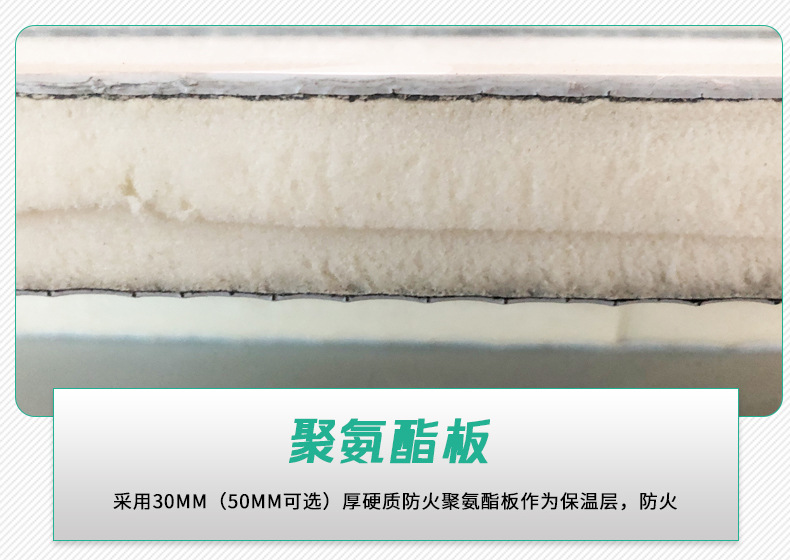 遠(yuǎn)程射流空調(diào)機(jī)組選型注意事項(xiàng)