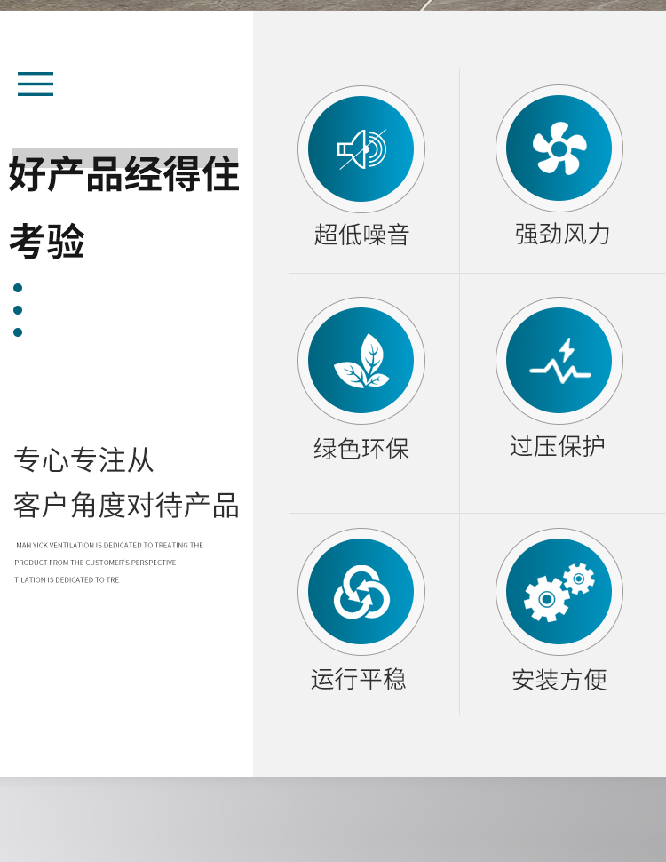 導(dǎo)致空調(diào)機(jī)組跳閘的原因是什么？