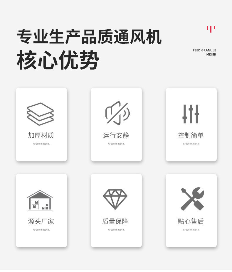 排烟风机的常见故障解x(chng)? onmousewheel=